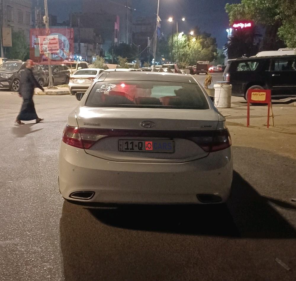 هيونداي أزيرا
